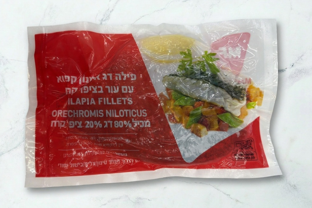 פילה מושט עם עור (קפוא)