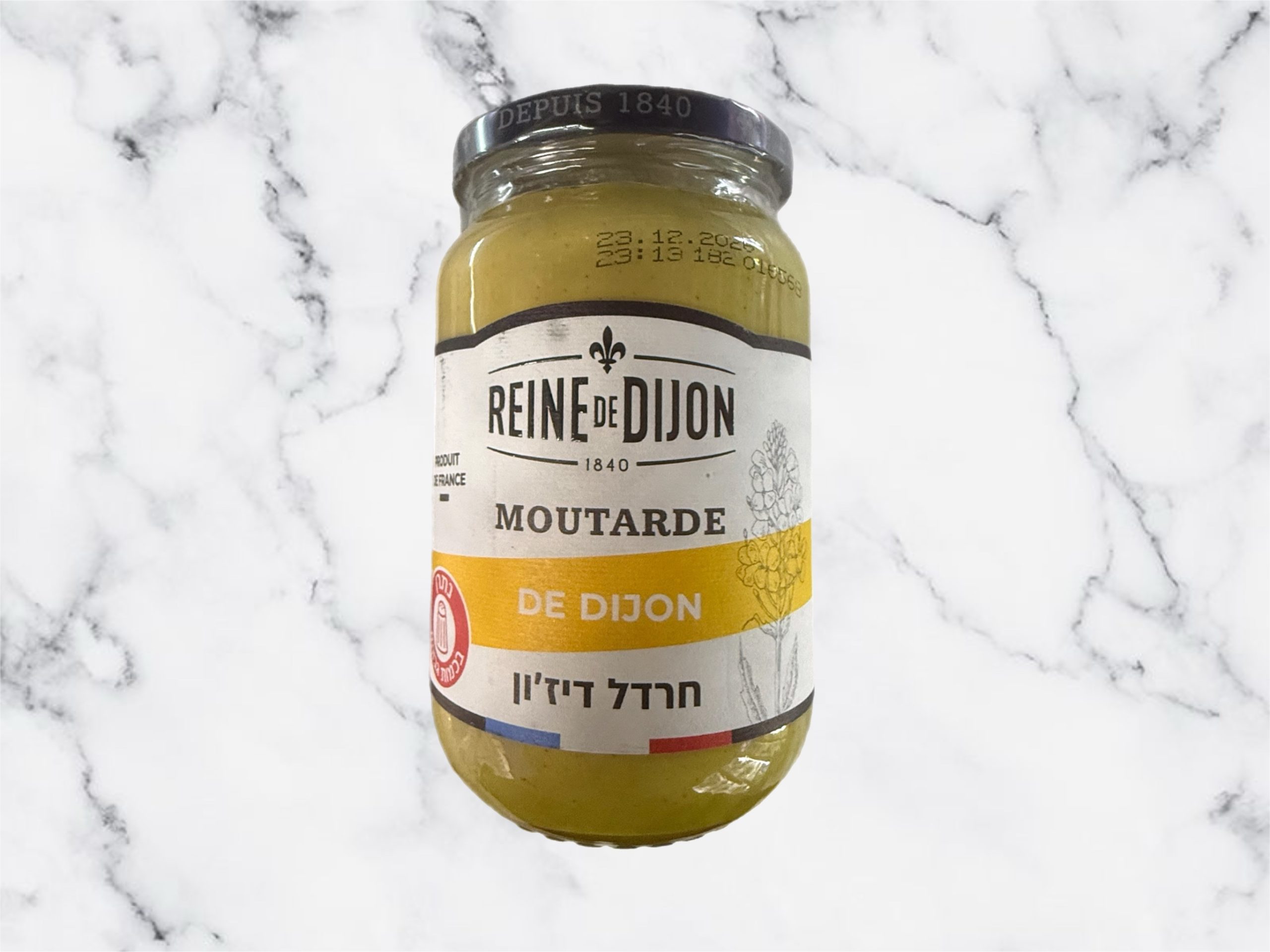 חרדל דיז׳ון