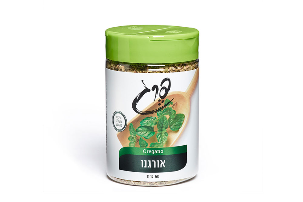 אורגנו פרג