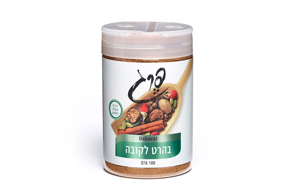 בהרט לקובה