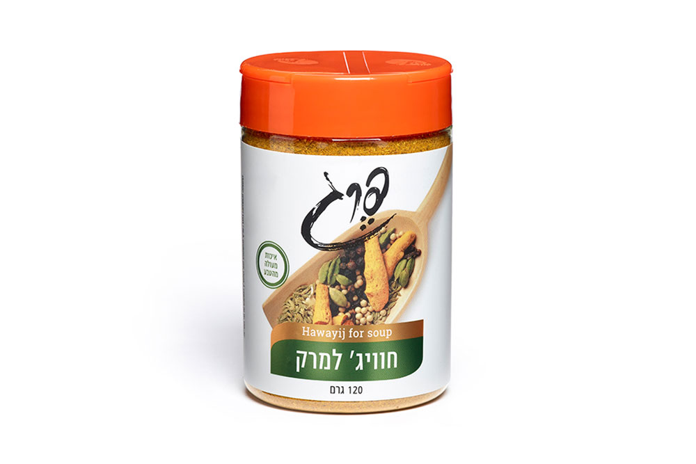 חוויג למרק