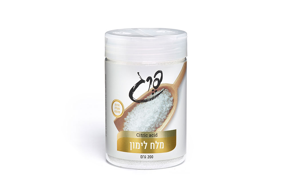 מלח לימון