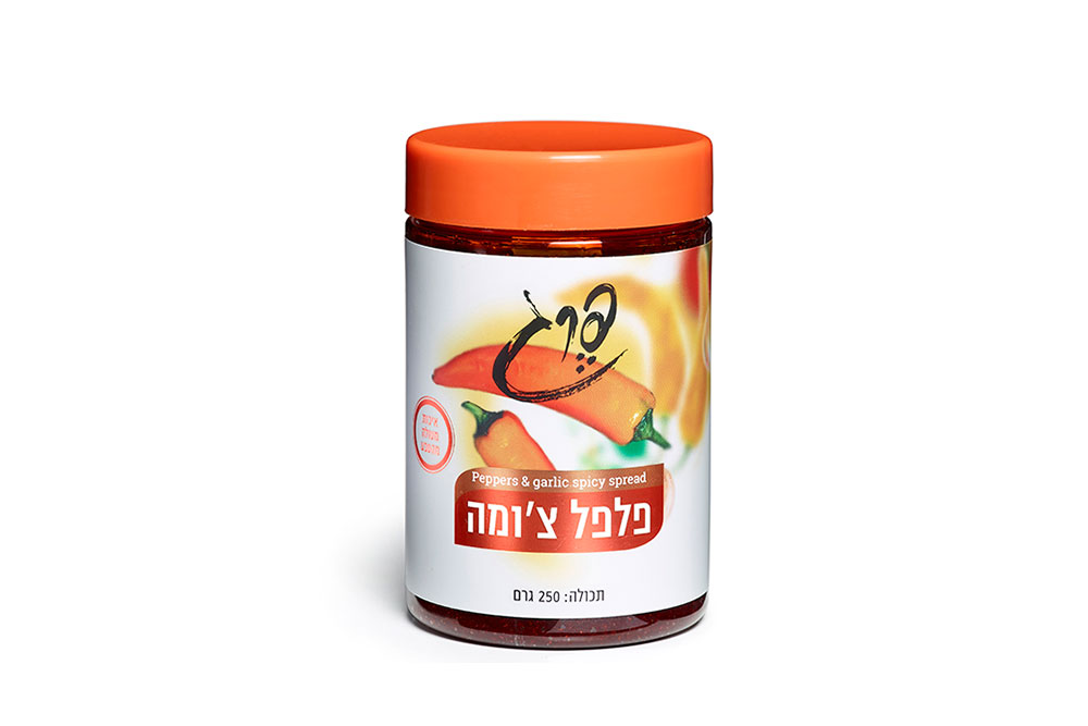 פלפל צ׳ומה פרג