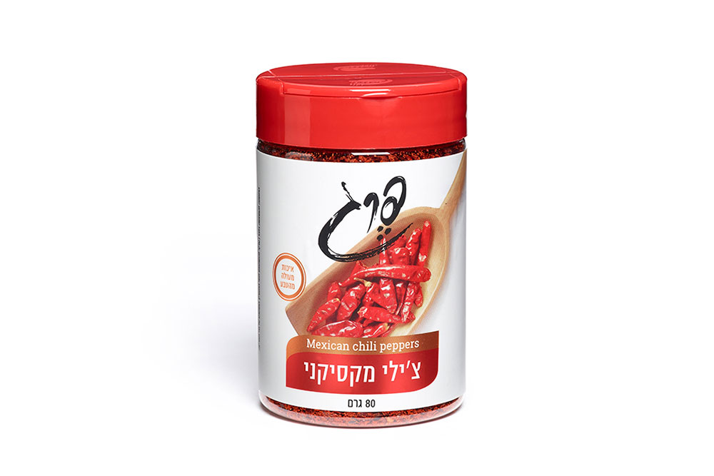 צלי מקסיקני