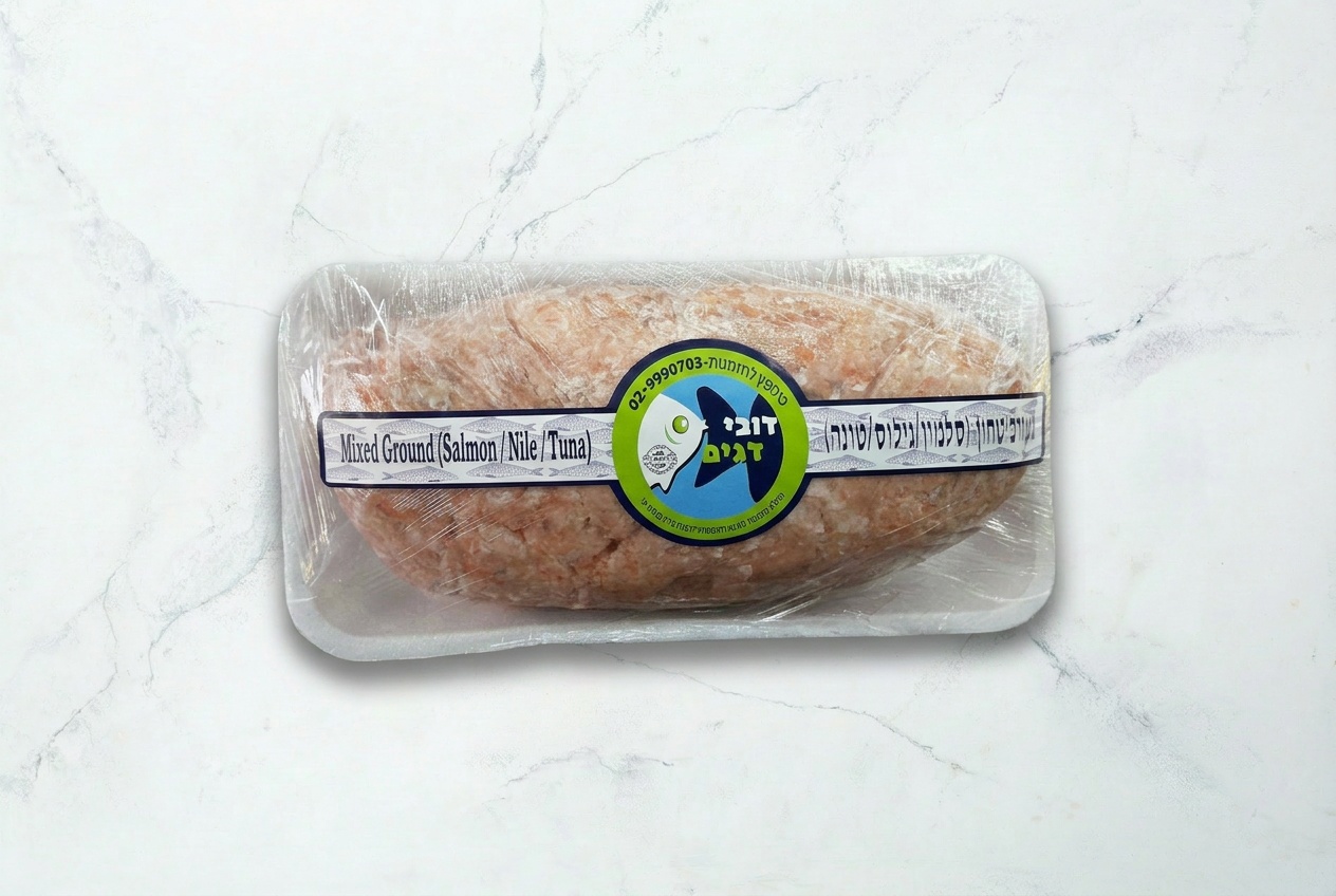דג טחון (לא מתובל)