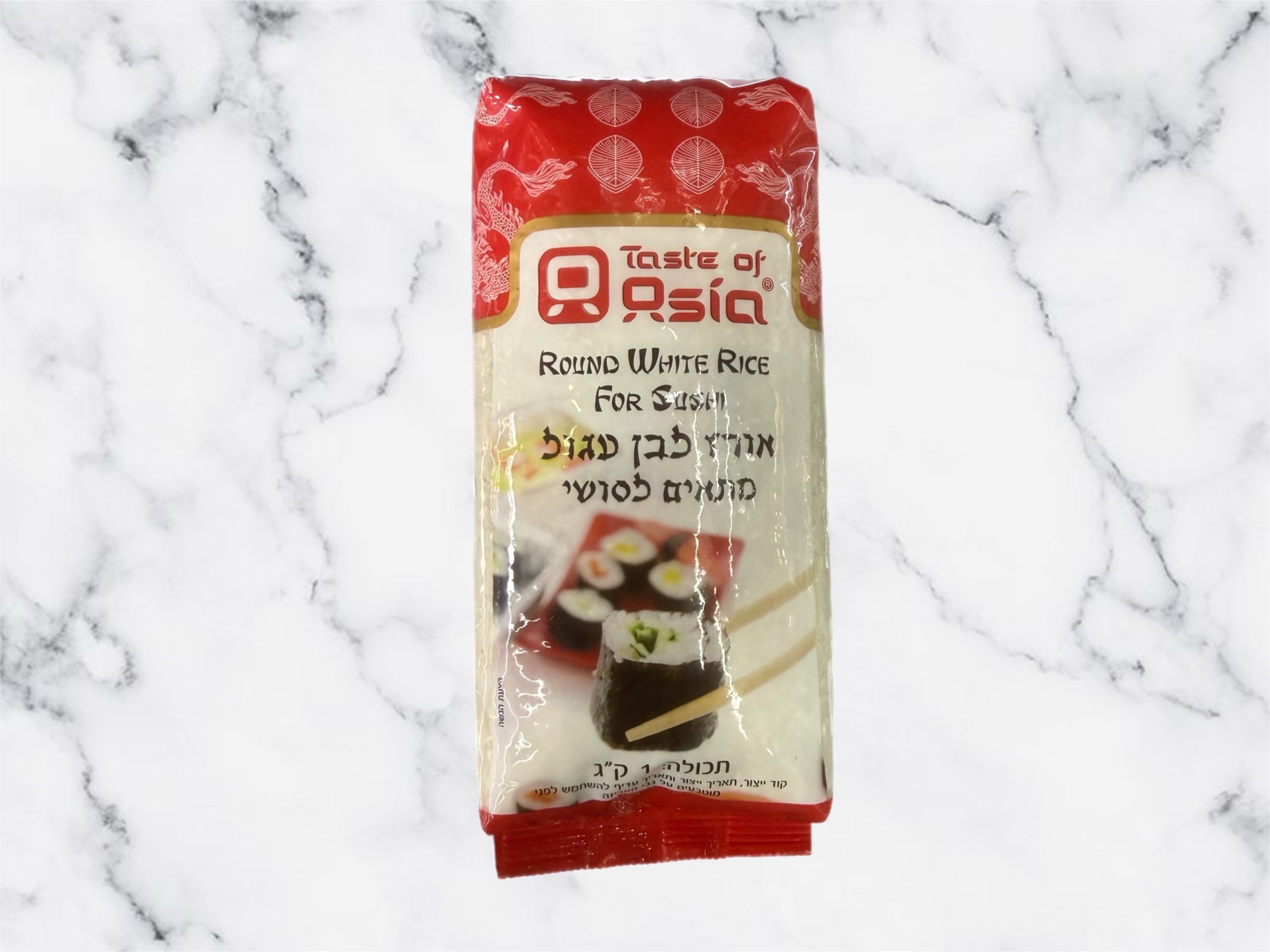 אורז לסושי