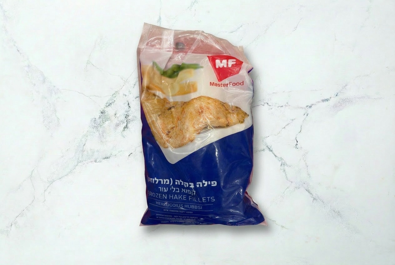 בקלה (קפוא)