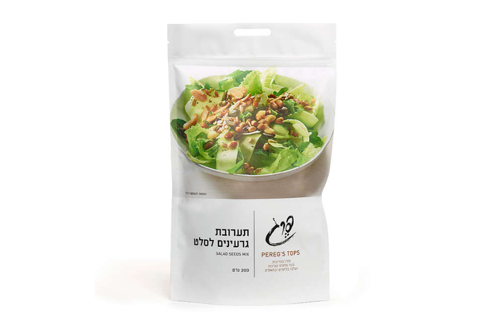 תערובת גרעינים לסלט
