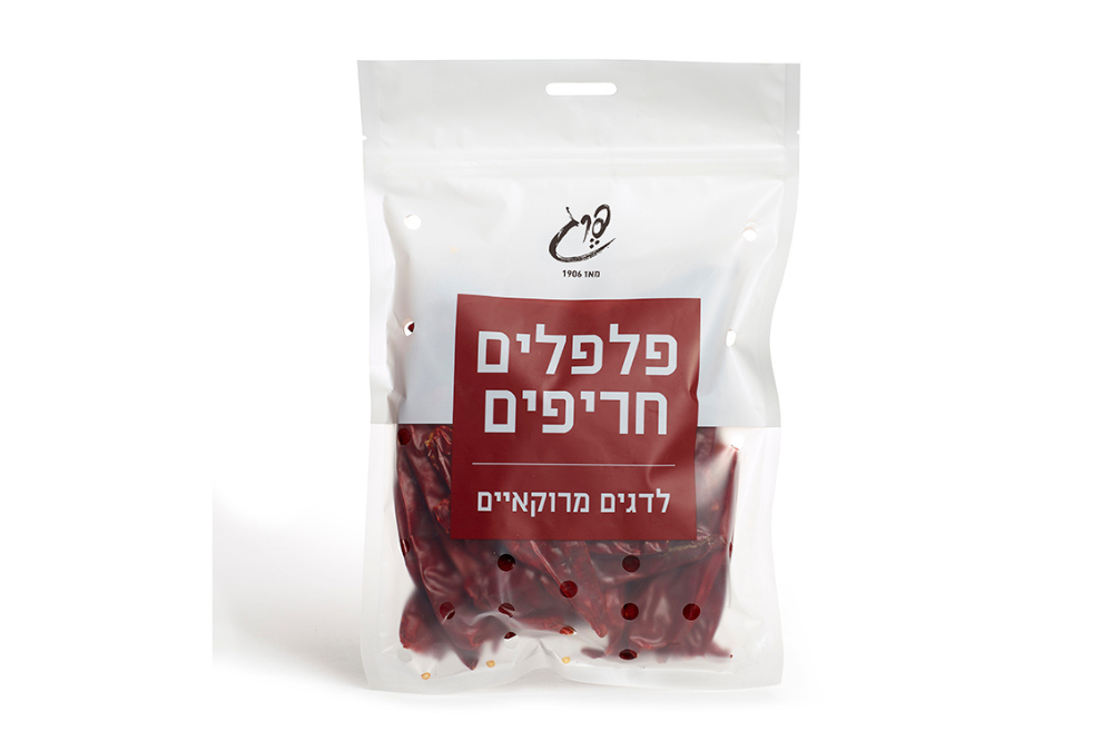 פלפל חריף