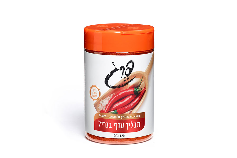 גריל עוף פרג